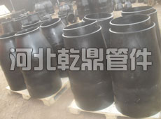 美標大小頭/美標異徑管